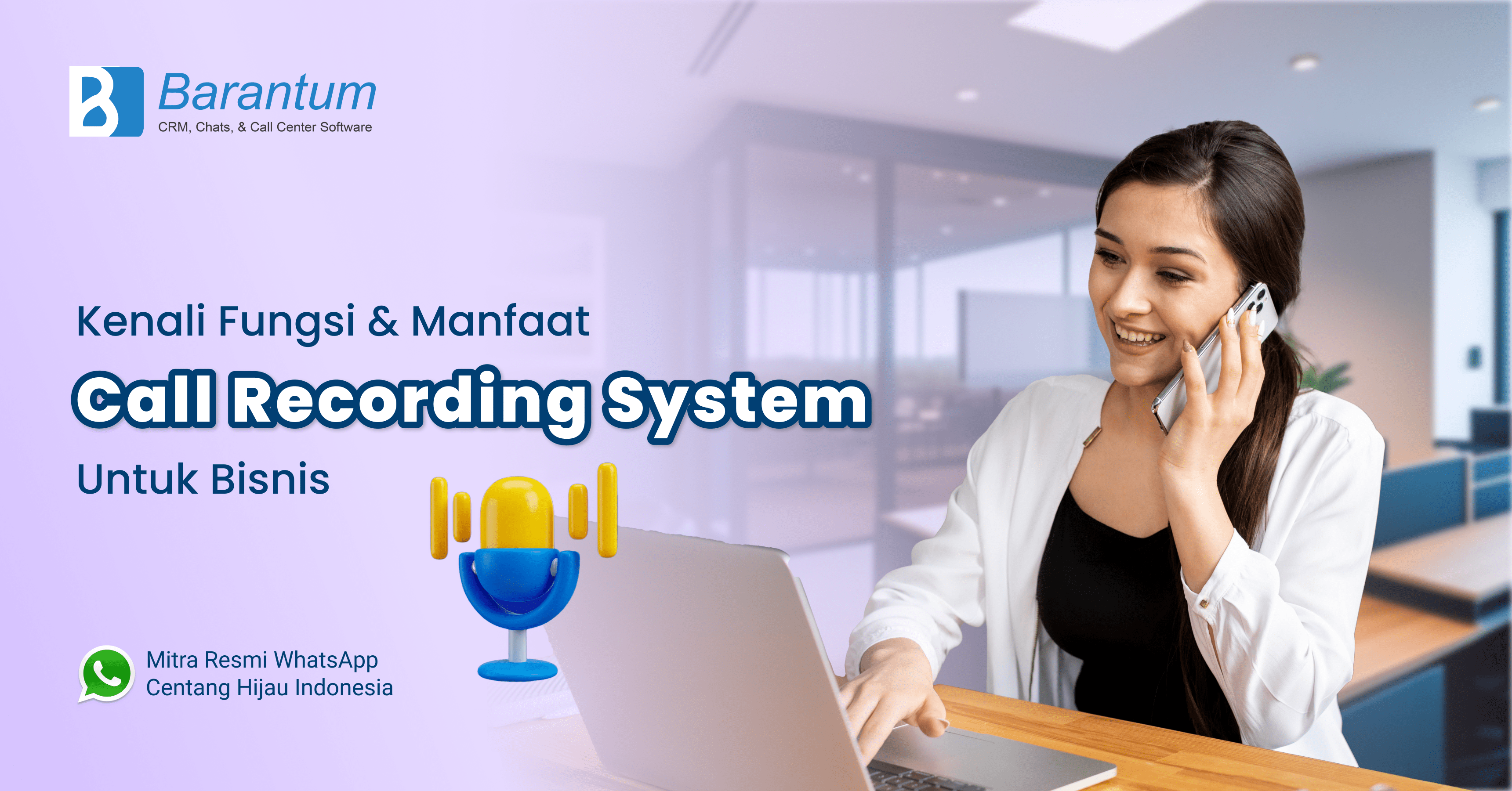 Call Recording System