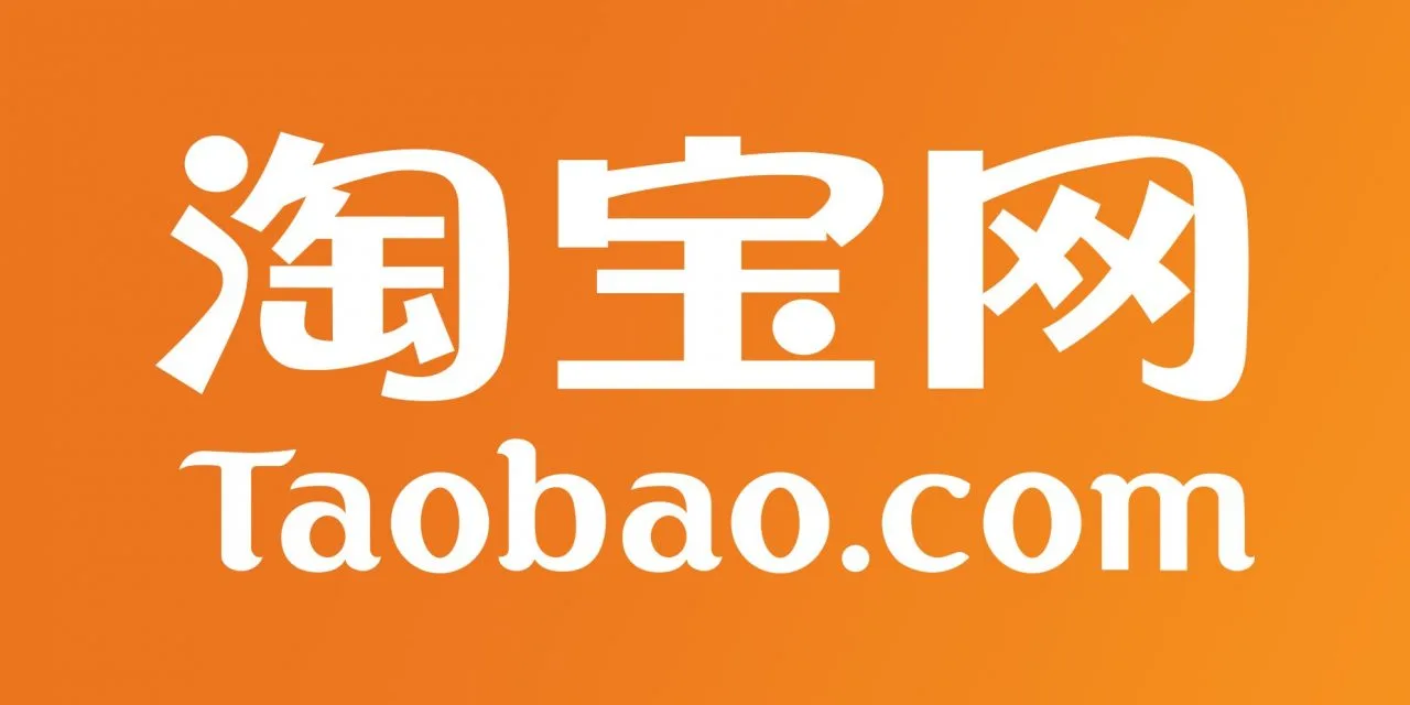 taobao taobao